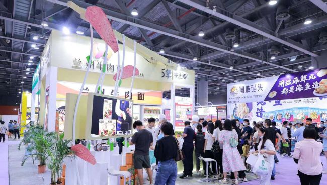 2024广州进口食品展-开展在即-时间-地址