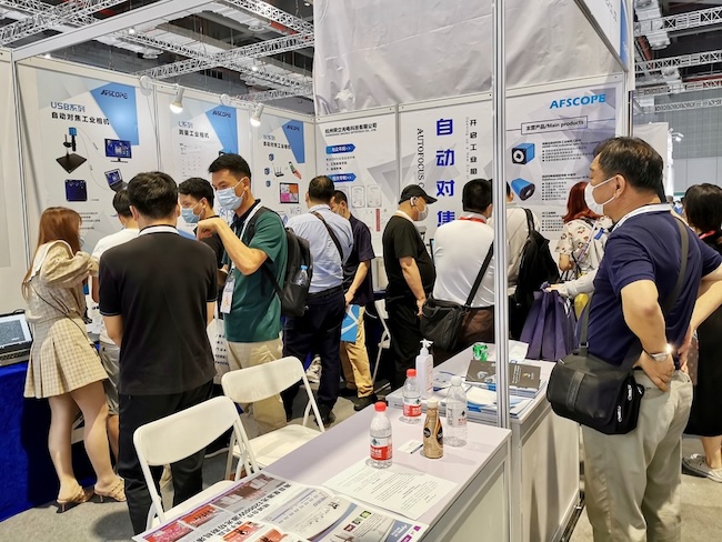 IPEXPO杭州光博会2024何时举行-最新时间