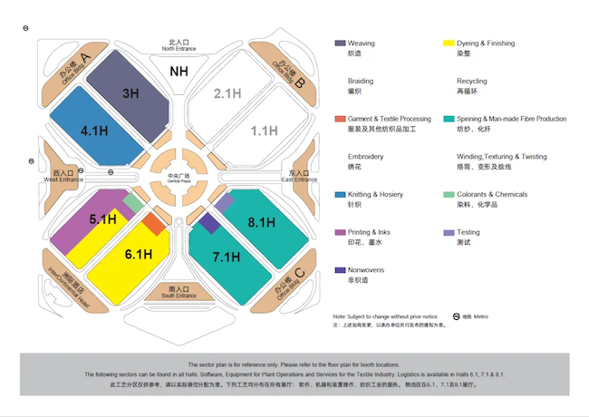 2024上海纺织机械展在沪隆重举行-展位图及观战指南