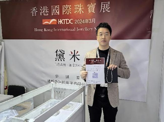 2025香港珠宝展会有哪些国外展商-展商名单-会刊预订