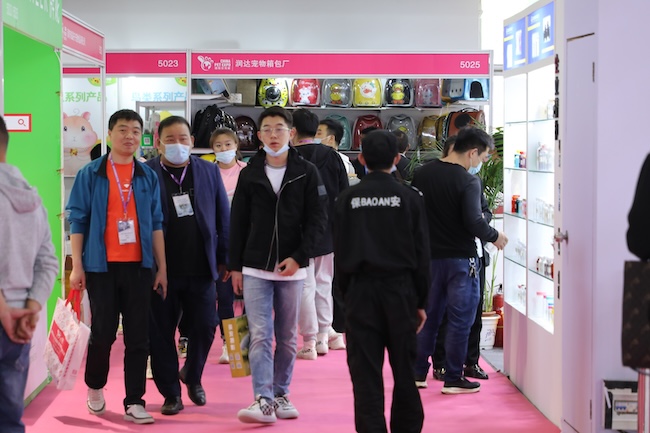 Petfair2025北京宠物用品展会展商精选-展商名录-会刊预订