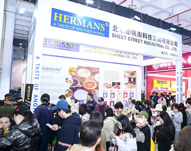 HSCE北京酒店用品展2025国际展商名单抢先看-会刊预订火热进行中