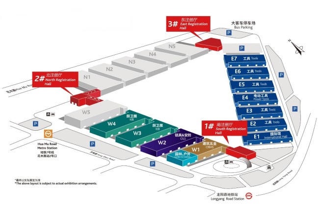 2025上海五金展展馆布局图详细解析-展馆分布图