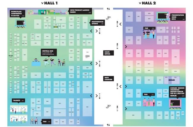 2025上海设计周展馆分布图一览