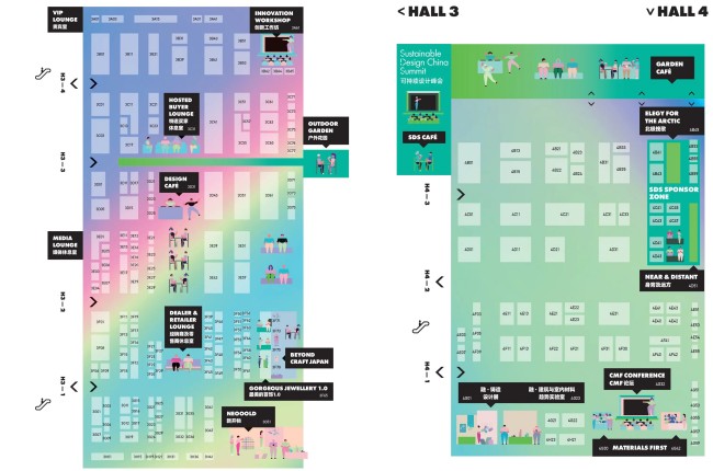 2025上海设计周展馆分布图一览
