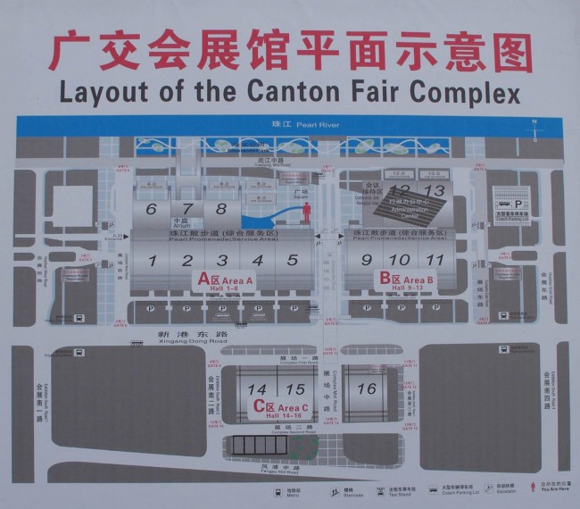 2025广州光伏展展馆布局图概览