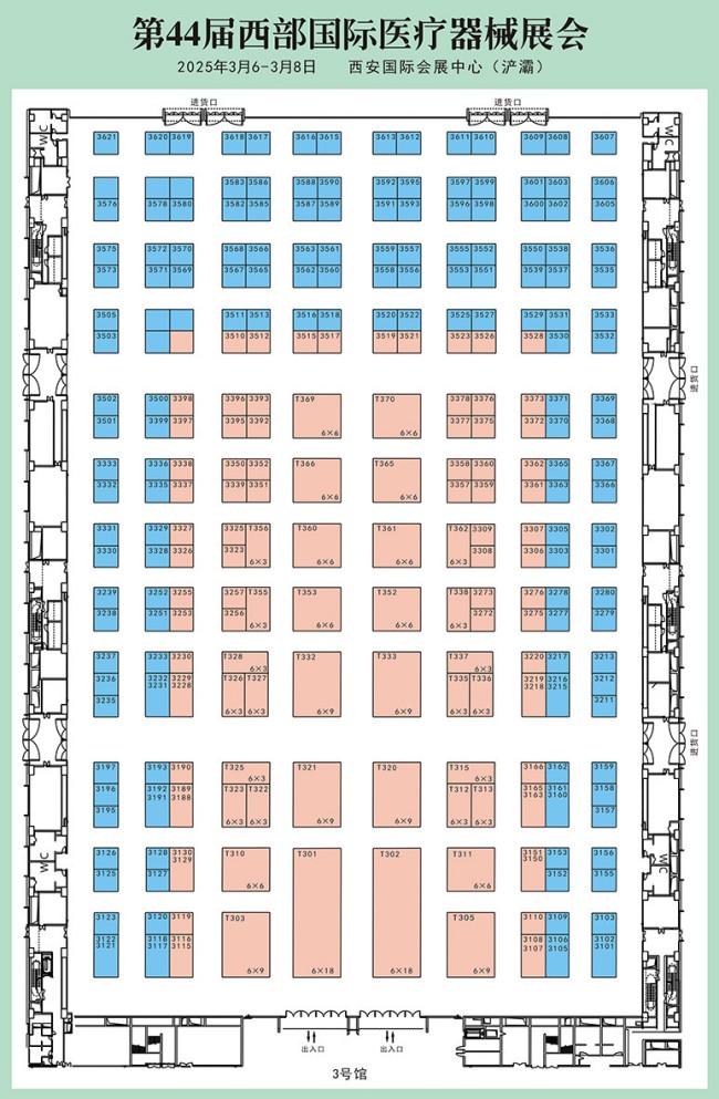 2025西安医疗展详细展位图信息发布
