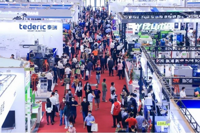 2025北京埃森焊接展-展会最新信息概览-2025 Beijing Essen Welding Fair