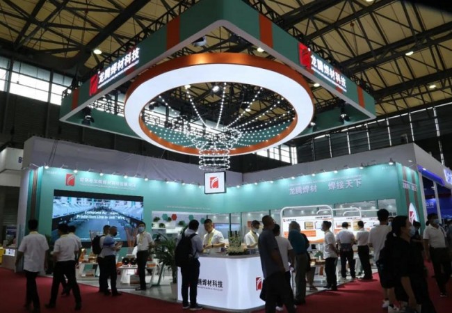 2025北京埃森焊接展-展会最新信息概览-2025 Beijing Essen Welding Fair