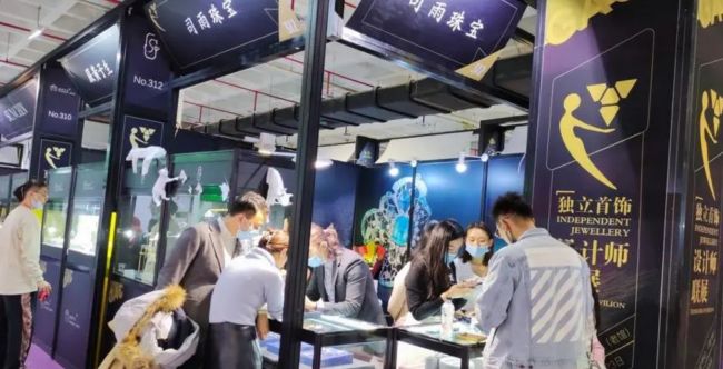 北京珠宝展2024有假货存在吗-有羊毛薅吗-正规吗