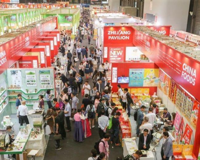 深圳国际食品展览会在哪里举行