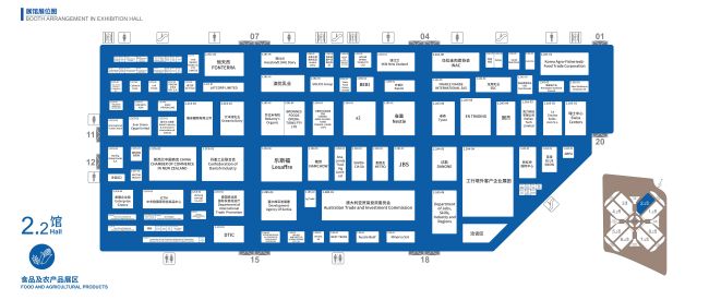 上海进博会展馆展位图公布