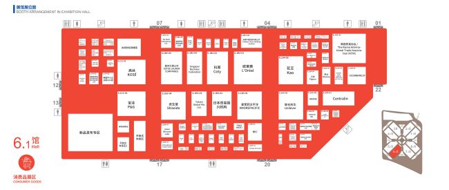 上海进博会展馆展位图公布