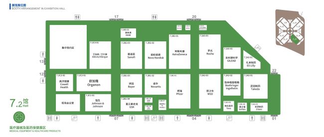 上海进博会展馆展位图公布