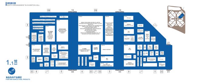 上海进博会展馆展位图公布